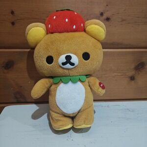 2011 Sanrio San-X Rilakkuma Strawberry Japan Exclusive Animated Walking HTF A2